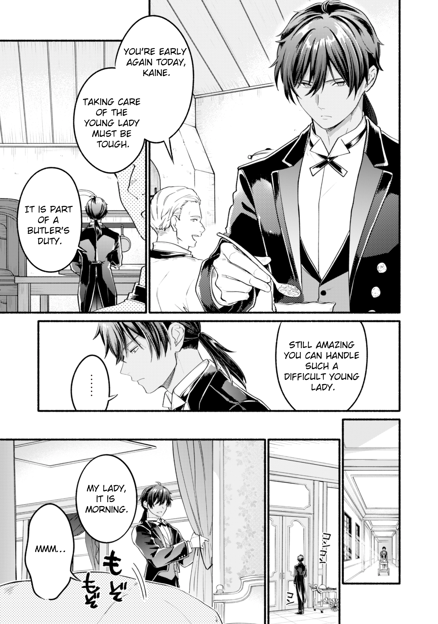 The Reincarnated Butler’s 100th Loop to Save His Beloved Villainess. Chapter 3 Page 23